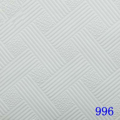 595*595mm 603*603mm PVC laminated gypsum board suspended ceiling tile