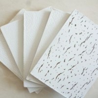 PVC GYPSUM BOARD